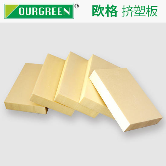 影響XPS擠塑板的導熱系數的因素有哪些？