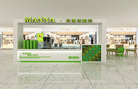 20平方合肥凍酸奶吧店面裝修設(shè)計案例圖